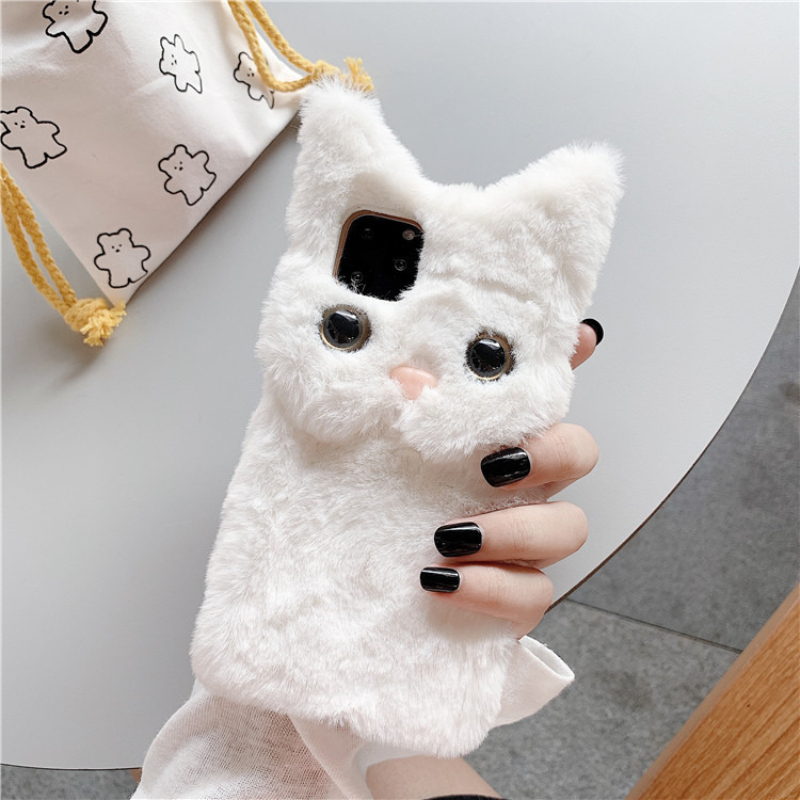 3D Cute Cartoon Cat Furry Plus - Phone Cases For Iphone 12 Pro Max recension och pris