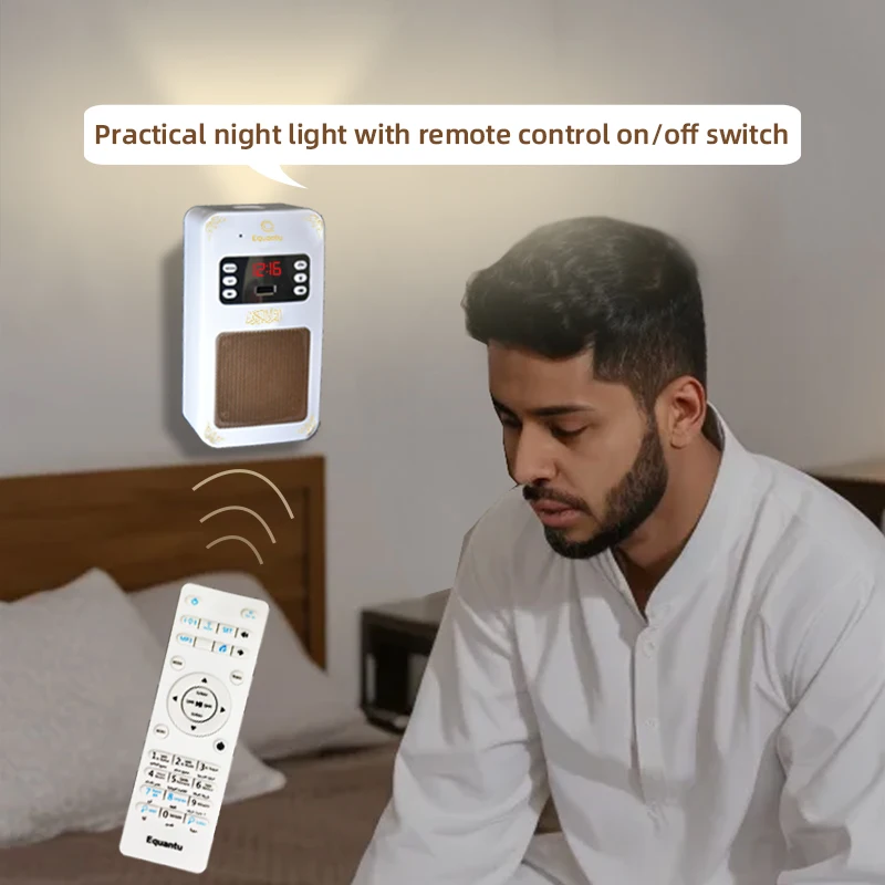 Quran Azan Clock Islam Muslim  - Phone Cases Big W recension och pris