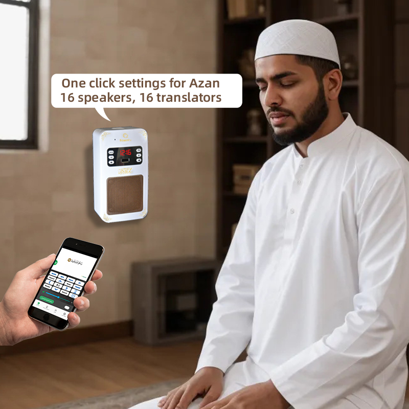 Quran Azan Clock Islam Muslim  - Phone Cases Big W recension och pris