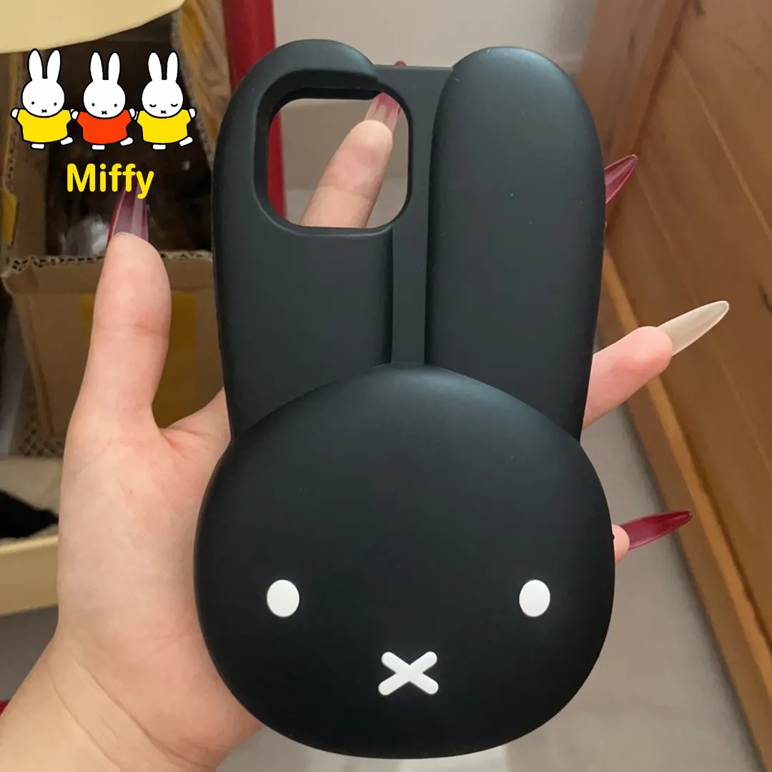 Miffy Rabbit Black Silicone Ph - Phone Cases Big W recension och pris