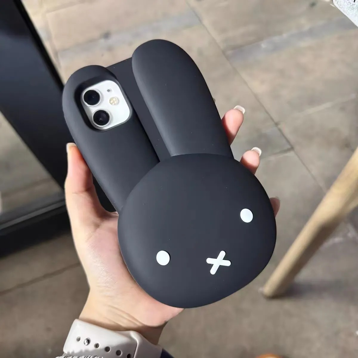Miffy Rabbit Black Silicone Ph - Phone Cases Big W recension och pris