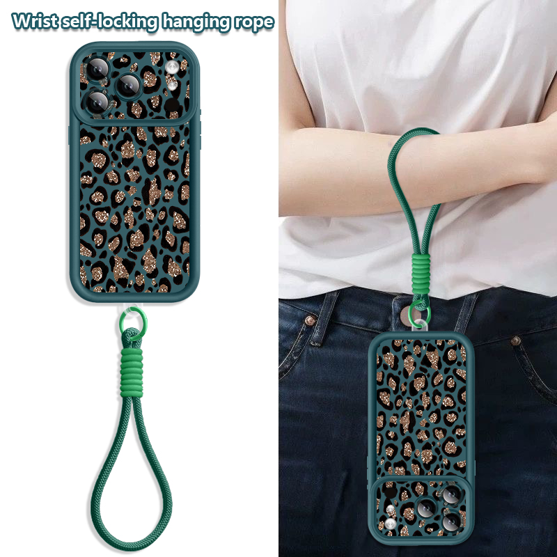 Brown Leopard Printed Lanyard  - Phone Cases Leopard Print recension och pris