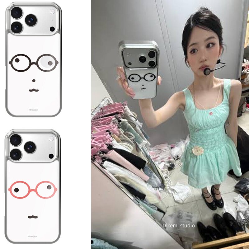 INS Korea Kawaii Cute Glasses  - Phone Cases Girls recension och pris