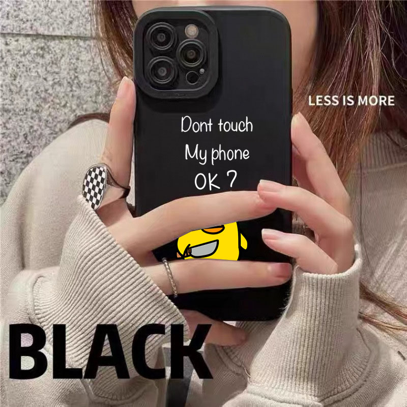 Cute Minimalist Cartoon Duck S - Phone Cases Popular recension och pris