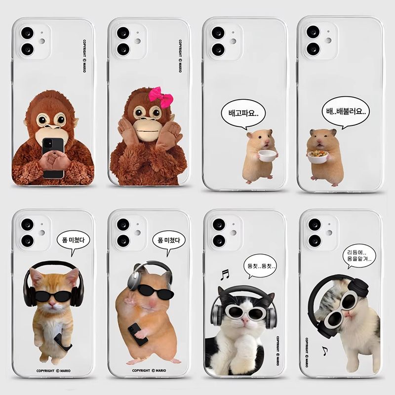 Korean Ins Cute Monkey Kitten  - Phone Cases Korea recension och pris