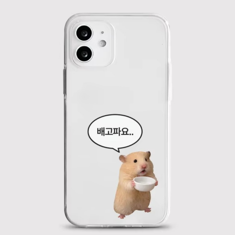 Korean Ins Cute Monkey Kitten  - Phone Cases Korea recension och pris