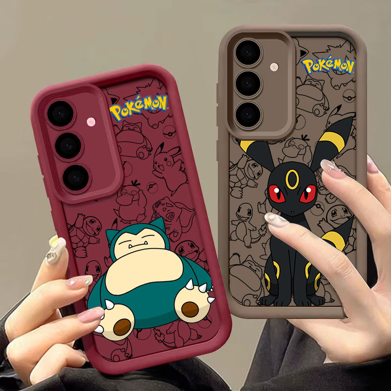 Snorlaxs Umbreons P-Pokemons A - Phone Cases Galaxy S26 Ultra recension och pris