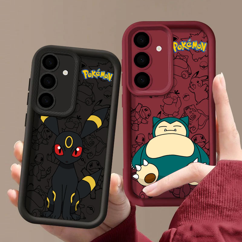 Snorlaxs Umbreons P-Pokemons A - Phone Cases Galaxy S26 Ultra recension och pris