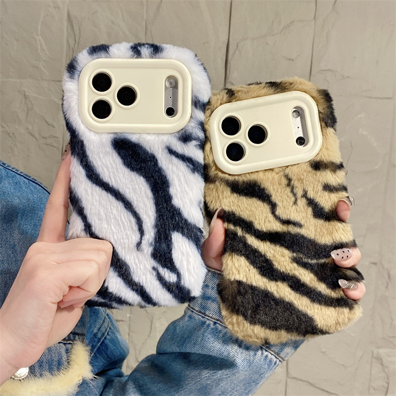 Luxury Zebra Pattern Fluffy Pl - Phone Cases For Iphone 12 Pro Max recension och pris