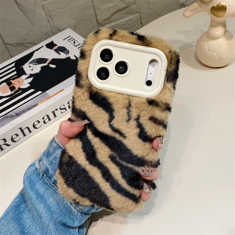 Luxury Zebra Pattern Fluffy Pl - Phone Cases For Iphone 12 Pro Max recension och pris