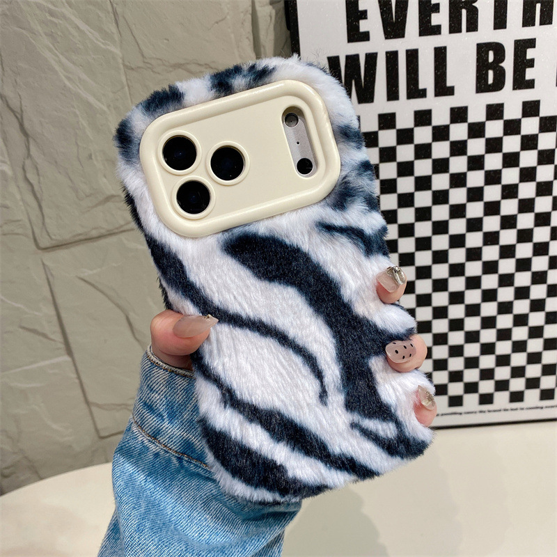 Luxury Zebra Pattern Fluffy Pl - Phone Cases For Iphone 12 Pro Max recension och pris