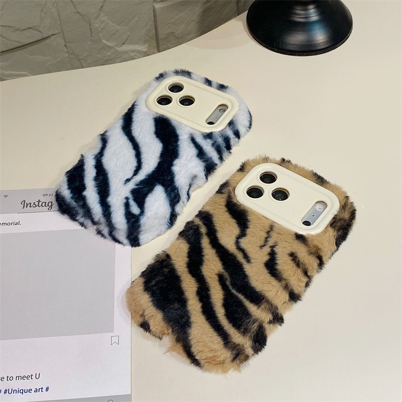 Luxury Zebra Pattern Fluffy Pl - Phone Cases For Iphone 12 Pro Max recension och pris