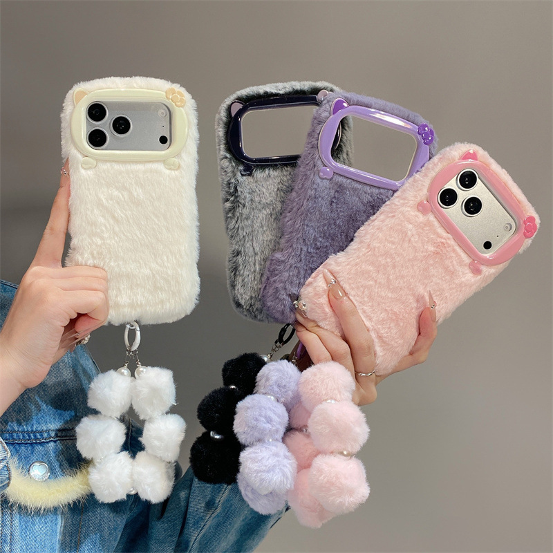 Luxury Solid Colors Furry Plus - Phone Cases For Iphone 12 Pro Max recension och pris
