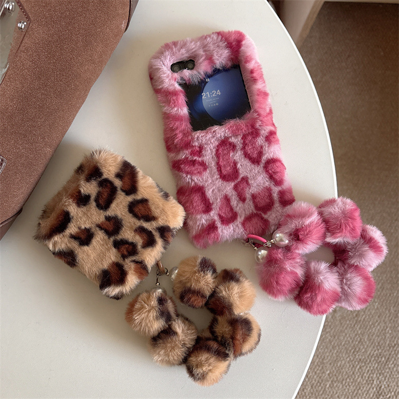 Fashion Leopard Print Fluffy P - Phone Cases Leopard Print recension och pris