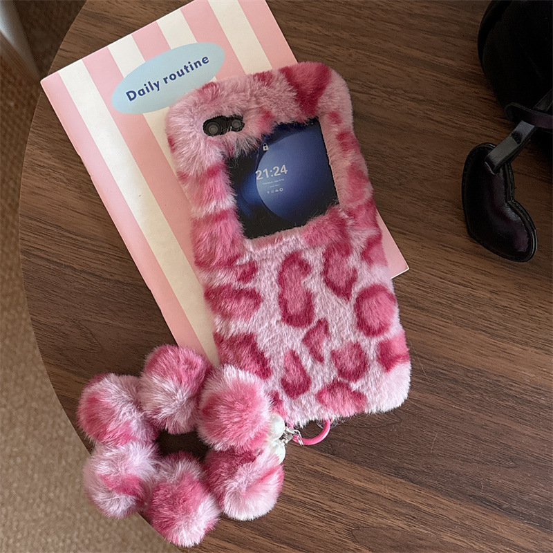 Fashion Leopard Print Fluffy P - Phone Cases Leopard Print recension och pris