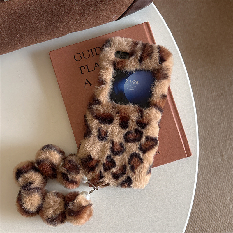 Fashion Leopard Print Fluffy P - Phone Cases Leopard Print recension och pris