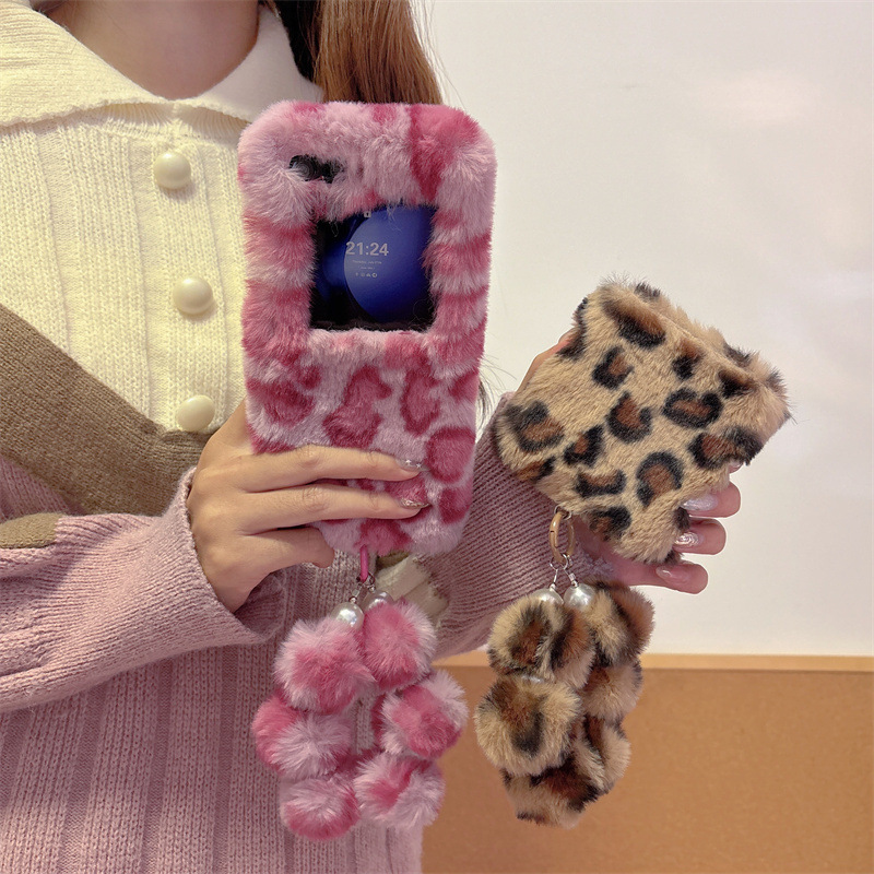Fashion Leopard Print Fluffy P - Phone Cases Leopard Print recension och pris