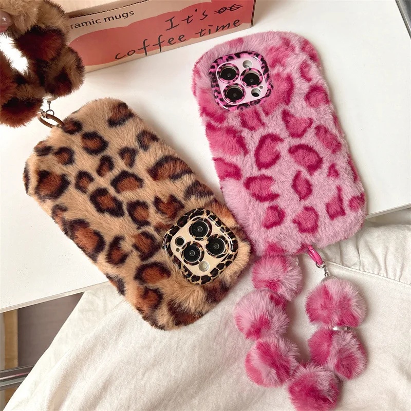 Fashion Leopard Furry Plush Le - Phone Cases For Iphone 12 Pro Max recension och pris