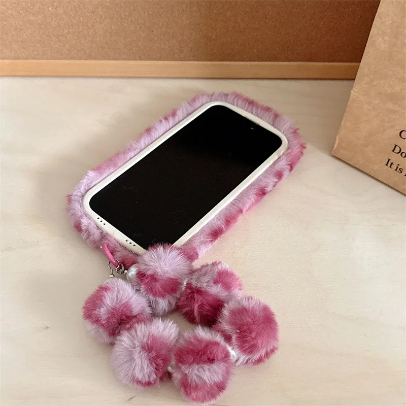 Fashion Leopard Furry Plush Le - Phone Cases For Iphone 12 Pro Max recension och pris