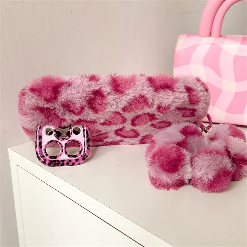 Fashion Leopard Furry Plush Le - Phone Cases For Iphone 12 Pro Max recension och pris