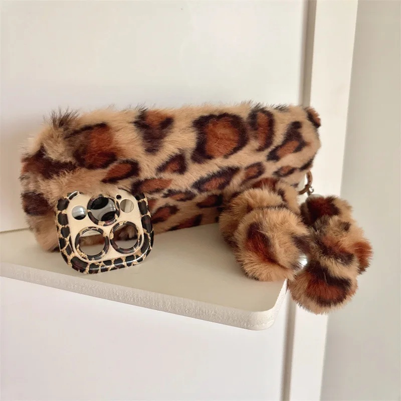 Fashion Leopard Furry Plush Le - Phone Cases For Iphone 12 Pro Max recension och pris