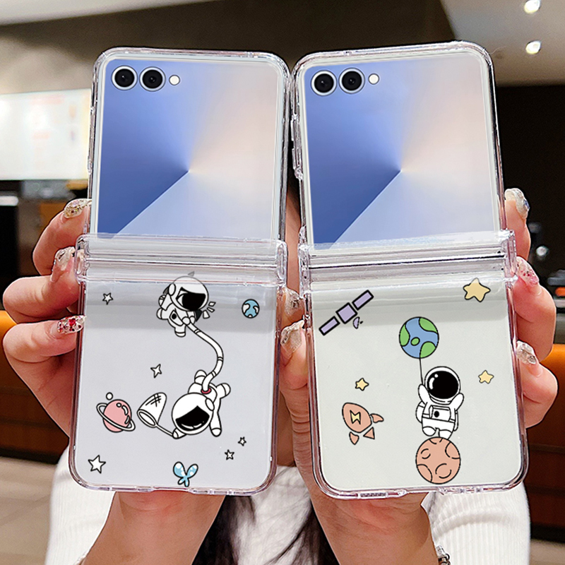 Astronauts Pattern Folding Pho - Phone Cases Z Fold 4 recension och pris