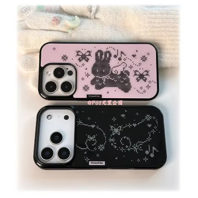 Korean Ins Sweet Girl Rabbit W - Phone Cases Girls recension och pris