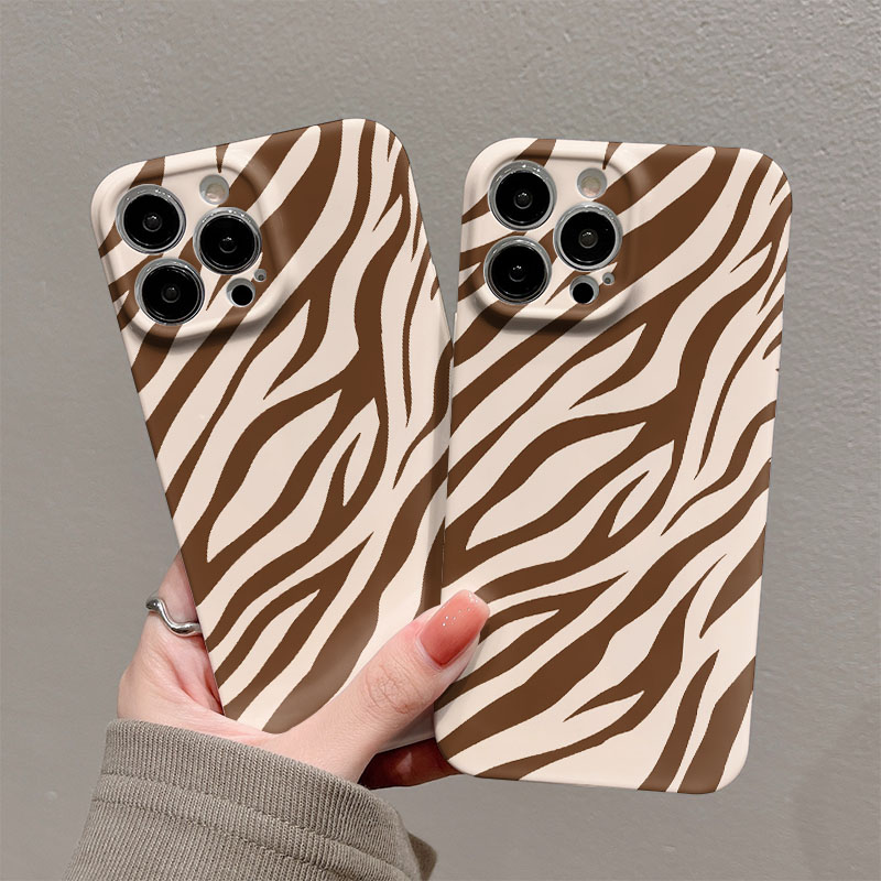 Zebra Pattern Phone Case for S - Phone Cases Zebra recension och pris