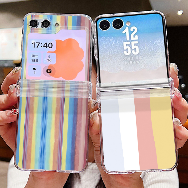 Colorful Striped Pattern Phone - Phone Cases Z Fold 4 recension och pris