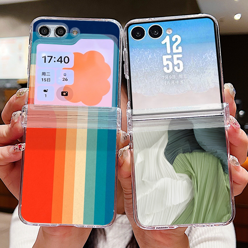 Colorful Striped Pattern Phone - Phone Cases Z Fold 4 recension och pris