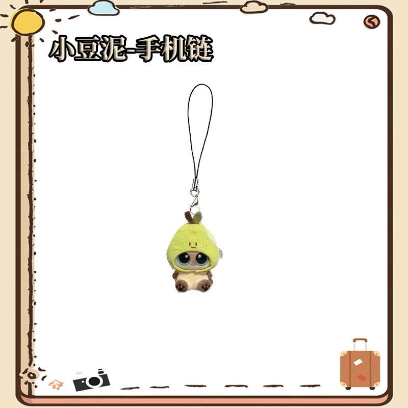 Azuki phone chain with high-qu - Phone Cases Men recension och pris