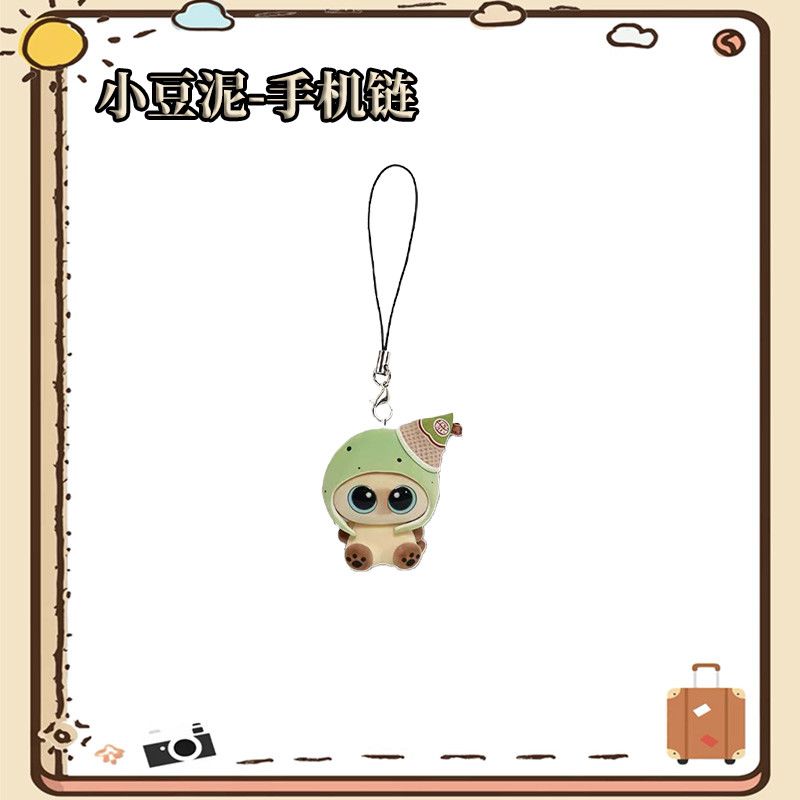 Azuki phone chain with high-qu - Phone Cases Men recension och pris